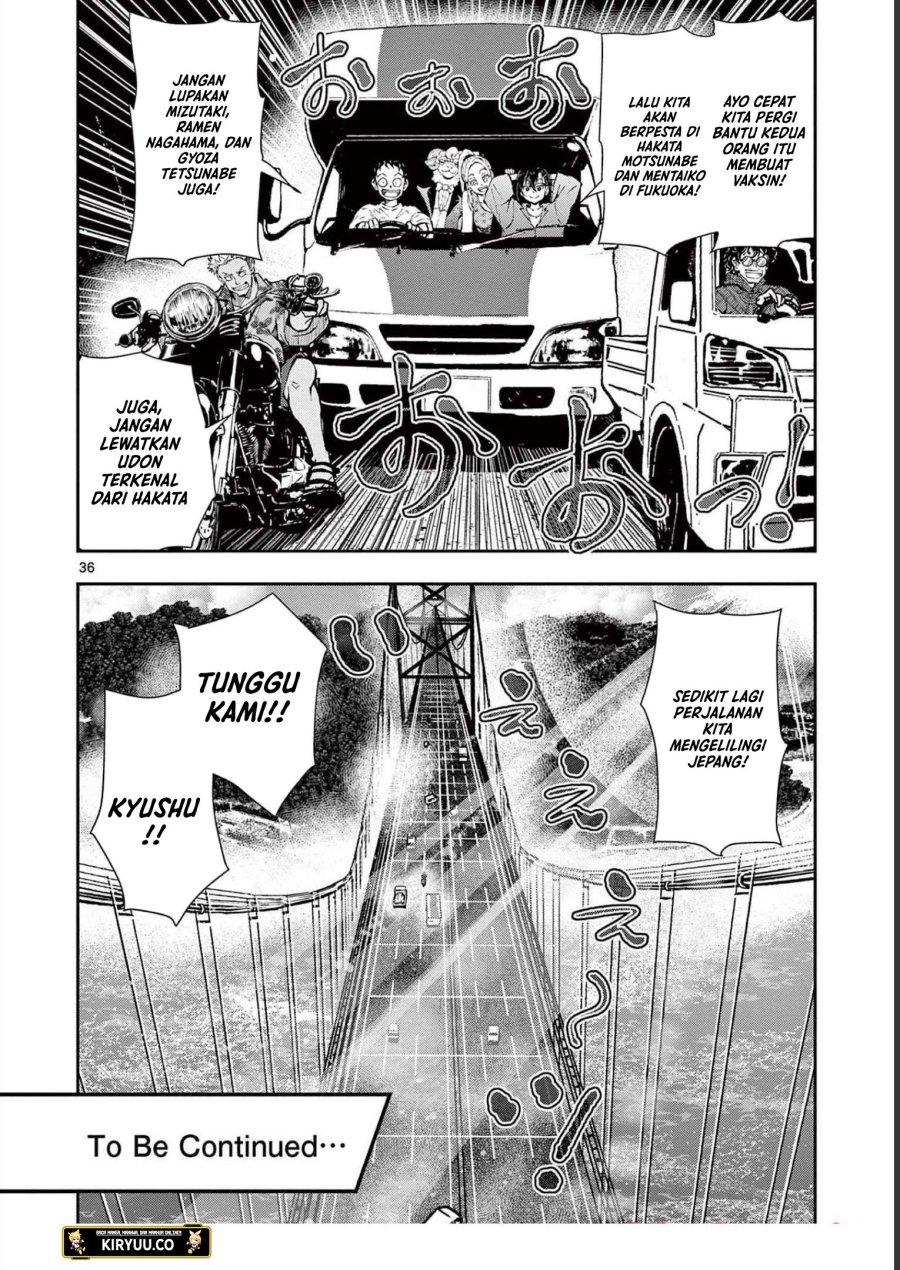 Zombie 100 ~Zombie ni Naru Made ni Shitai 100 no Koto~ Chapter 44 - halaman 34