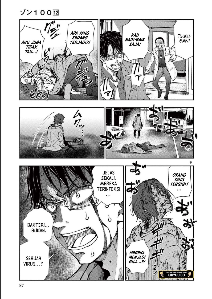 Zombie 100 ~Zombie ni Naru Made ni Shitai 100 no Koto~ Chapter 45 - halaman 10
