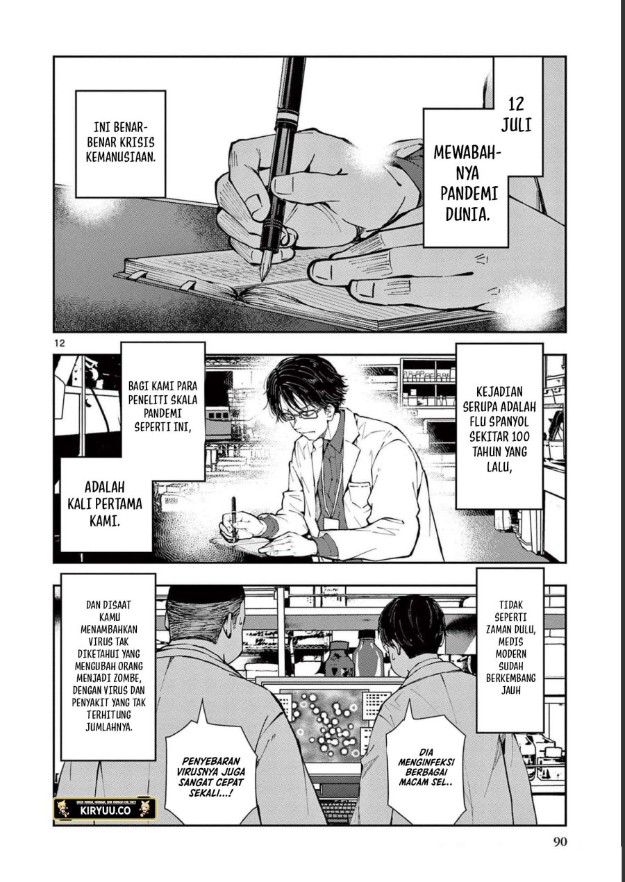 Zombie 100 ~Zombie ni Naru Made ni Shitai 100 no Koto~ Chapter 45 - halaman 13