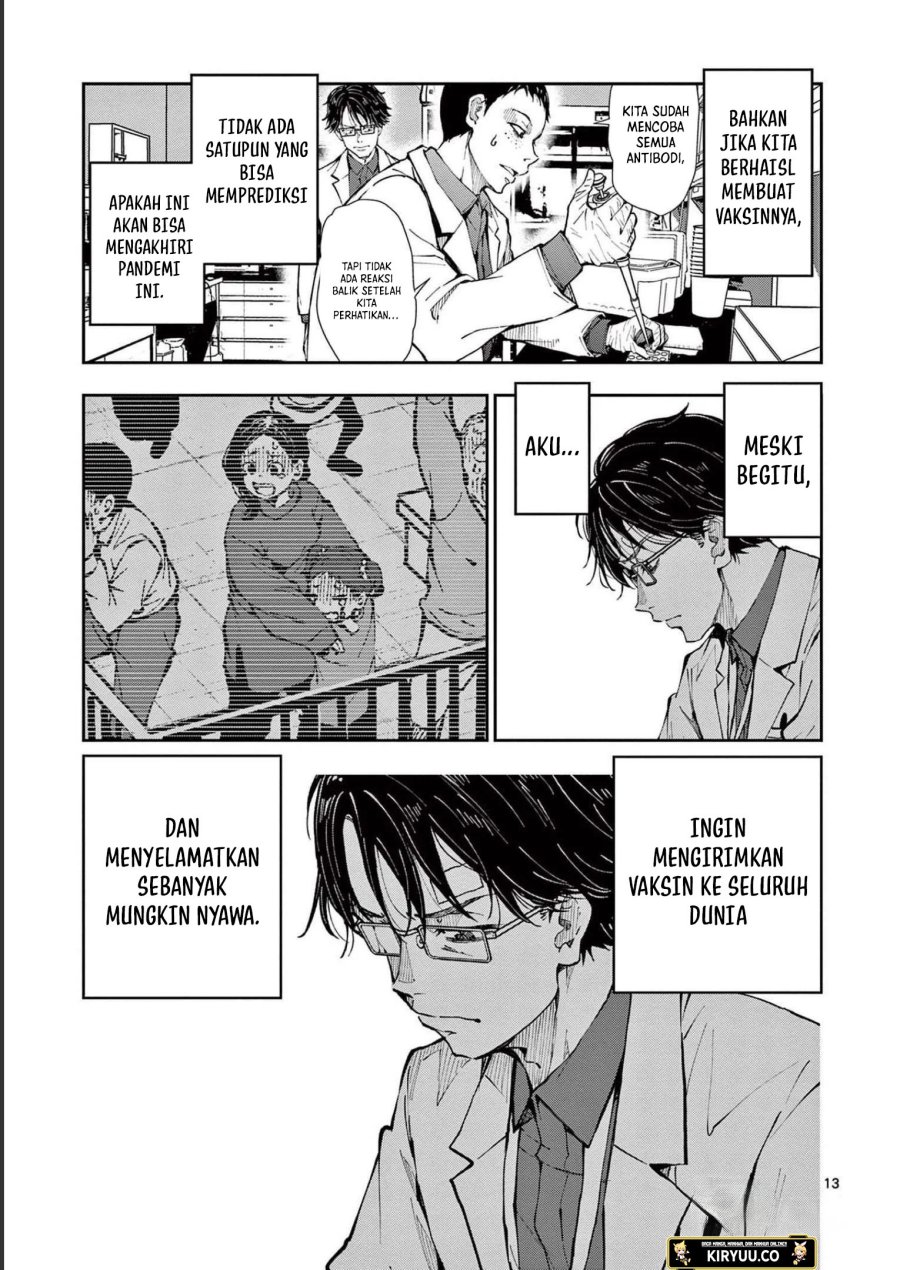 Zombie 100 ~Zombie ni Naru Made ni Shitai 100 no Koto~ Chapter 45 - halaman 14