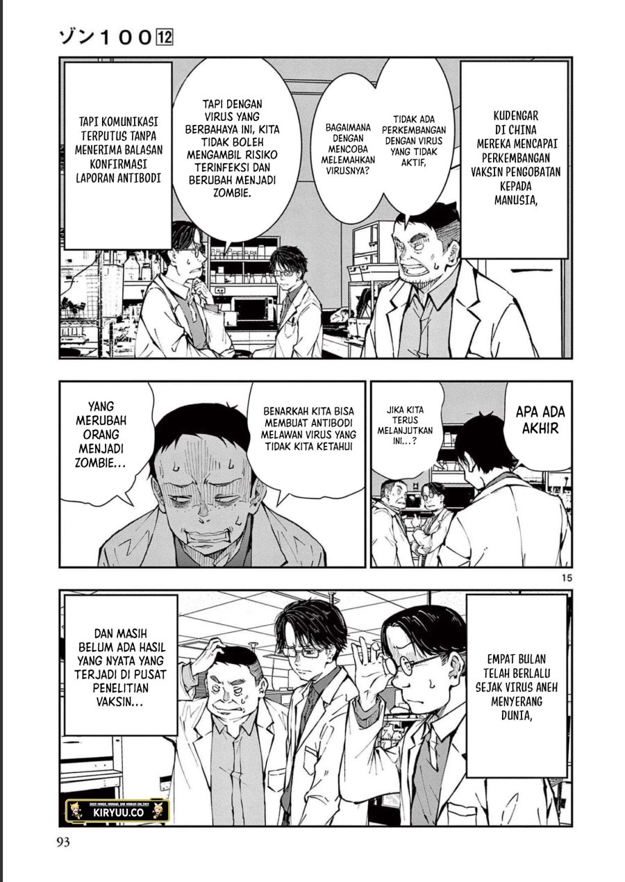 Zombie 100 ~Zombie ni Naru Made ni Shitai 100 no Koto~ Chapter 45 - halaman 16