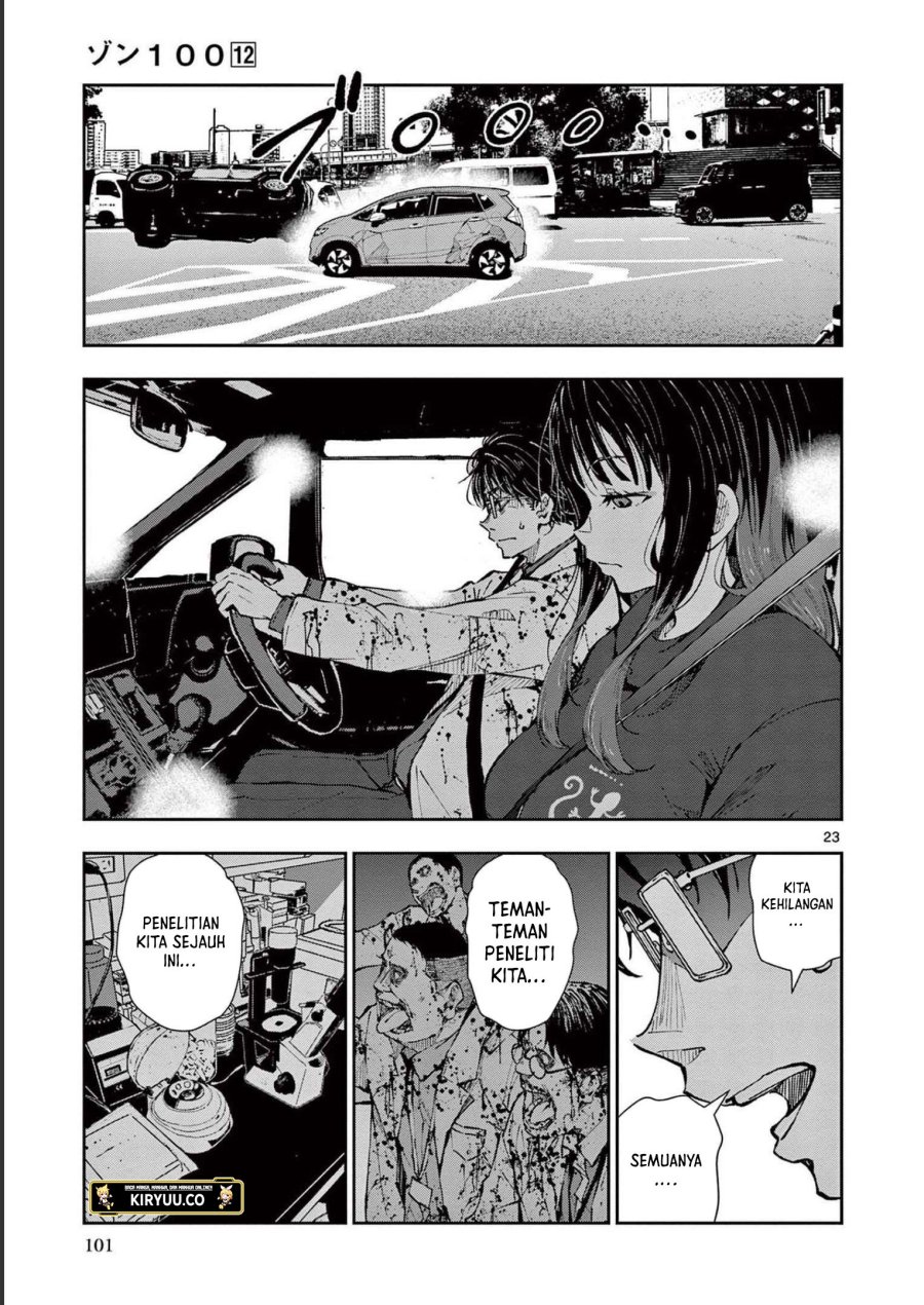 Zombie 100 ~Zombie ni Naru Made ni Shitai 100 no Koto~ Chapter 45 - halaman 24