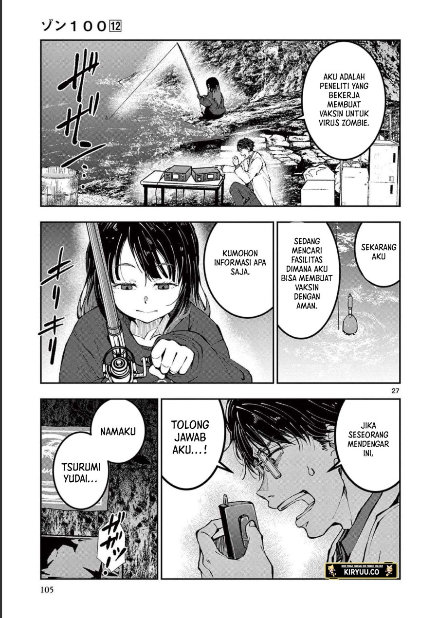 Zombie 100 ~Zombie ni Naru Made ni Shitai 100 no Koto~ Chapter 45 - halaman 28