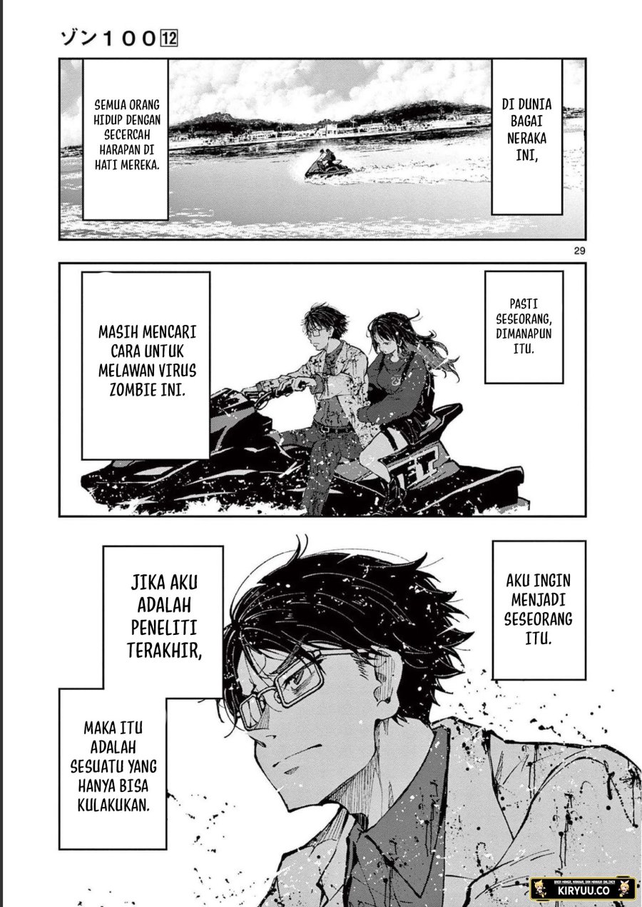 Zombie 100 ~Zombie ni Naru Made ni Shitai 100 no Koto~ Chapter 45 - halaman 30