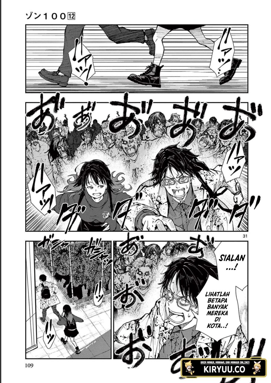 Zombie 100 ~Zombie ni Naru Made ni Shitai 100 no Koto~ Chapter 45 - halaman 32