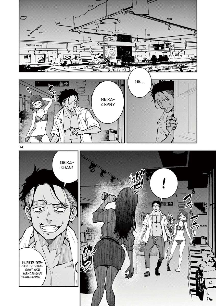Zombie 100 ~Zombie ni Naru Made ni Shitai 100 no Koto~ Chapter 5 - halaman 15