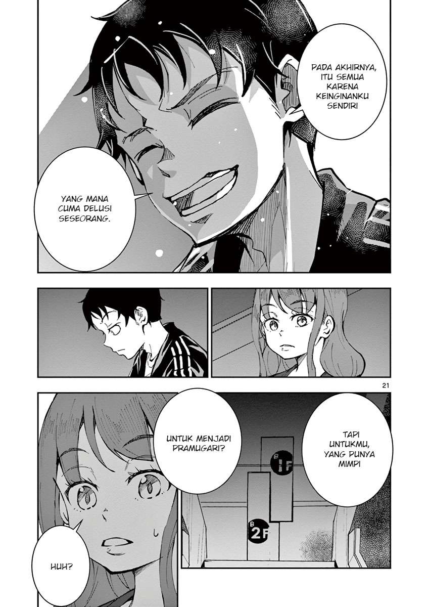 Zombie 100 ~Zombie ni Naru Made ni Shitai 100 no Koto~ Chapter 5 - halaman 23