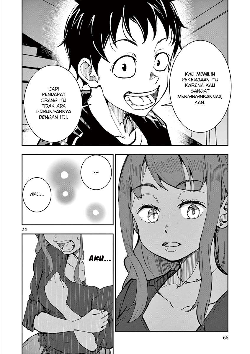 Zombie 100 ~Zombie ni Naru Made ni Shitai 100 no Koto~ Chapter 5 - halaman 24
