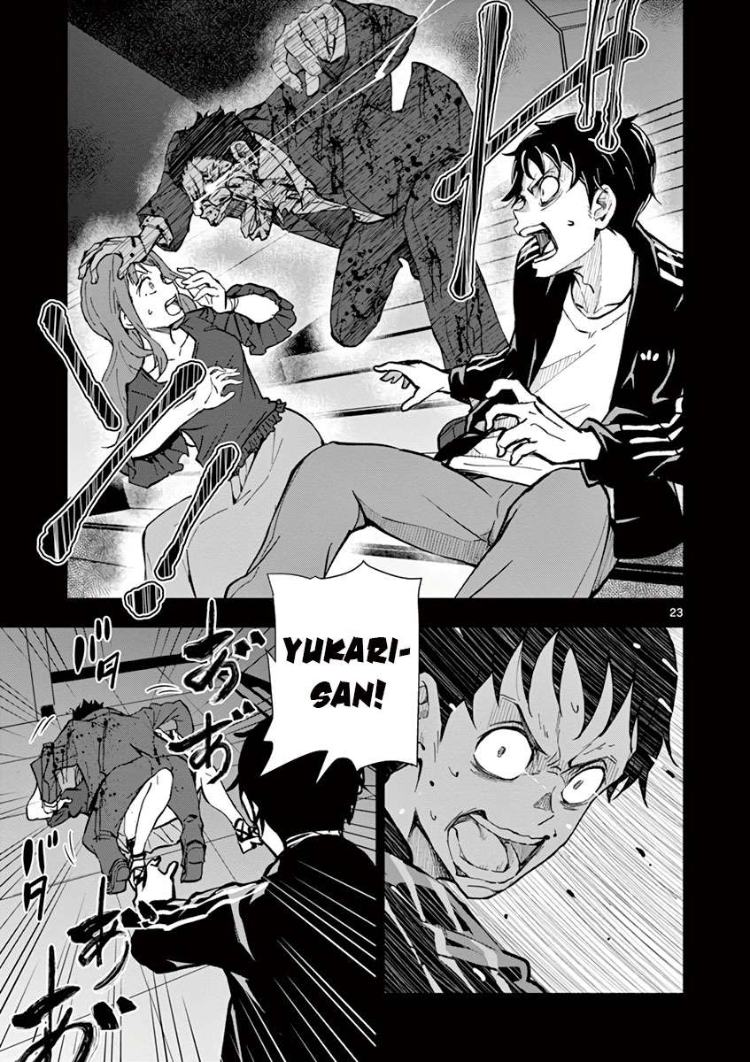 Zombie 100 ~Zombie ni Naru Made ni Shitai 100 no Koto~ Chapter 5 - halaman 25
