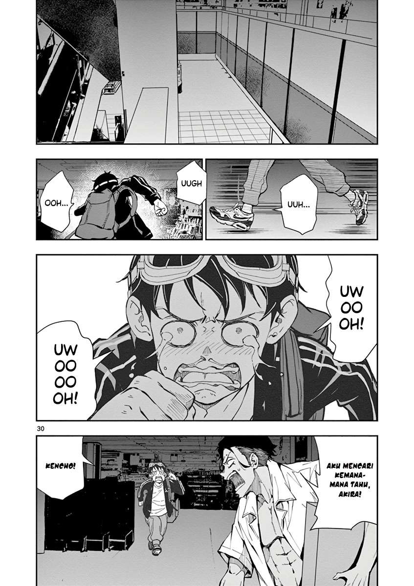 Zombie 100 ~Zombie ni Naru Made ni Shitai 100 no Koto~ Chapter 5 - halaman 32