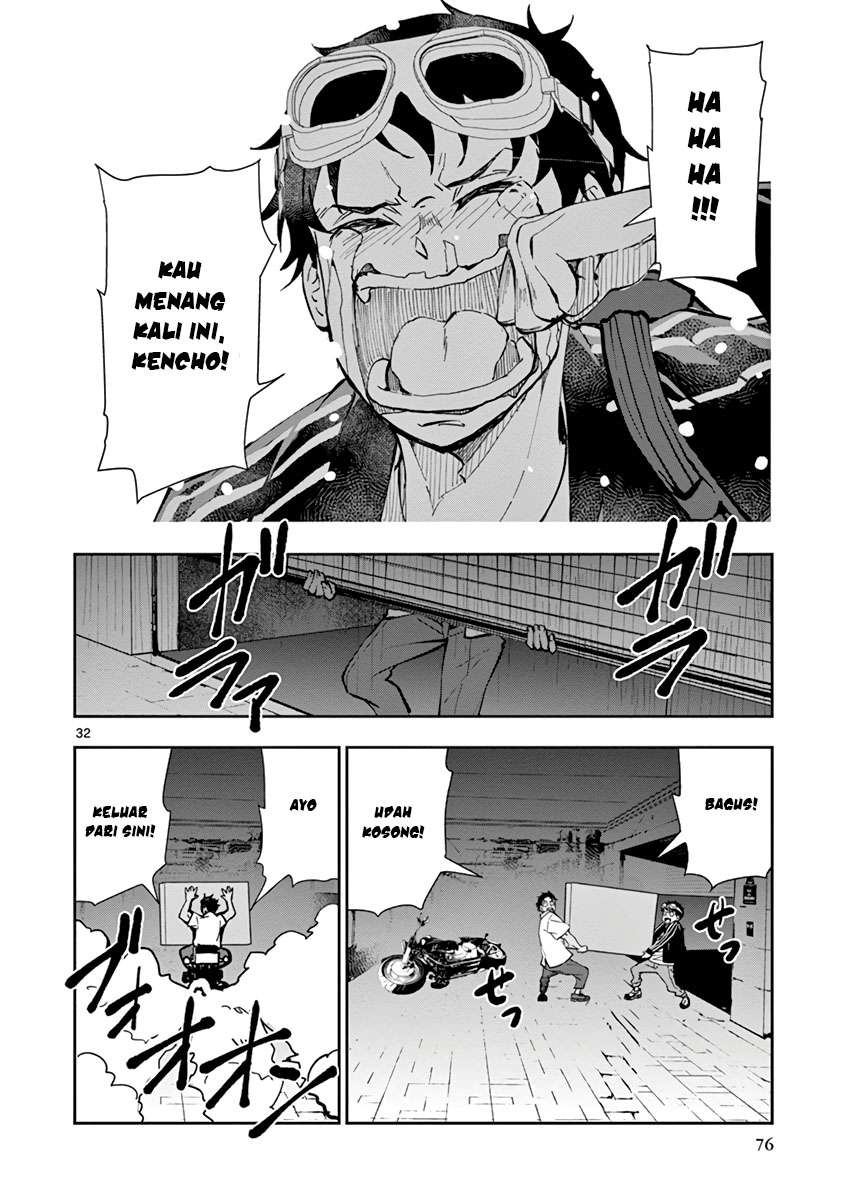 Zombie 100 ~Zombie ni Naru Made ni Shitai 100 no Koto~ Chapter 5 - halaman 34