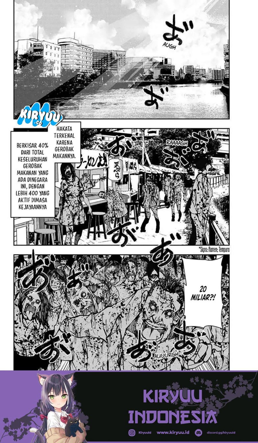 Zombie 100 ~Zombie ni Naru Made ni Shitai 100 no Koto~ Chapter 52 - halaman 17