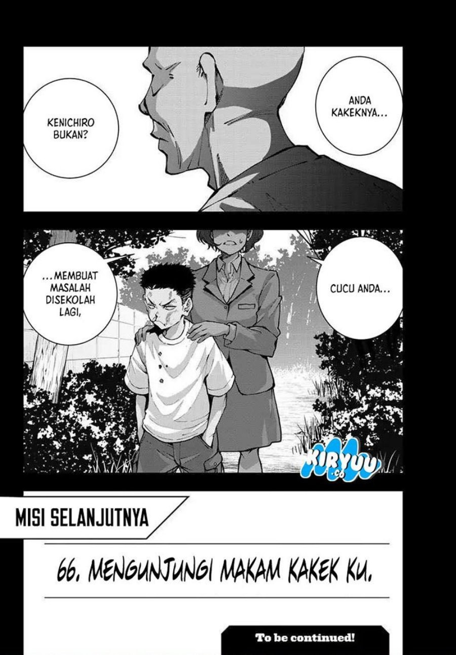 Zombie 100 ~Zombie ni Naru Made ni Shitai 100 no Koto~ Chapter 52 - halaman 29