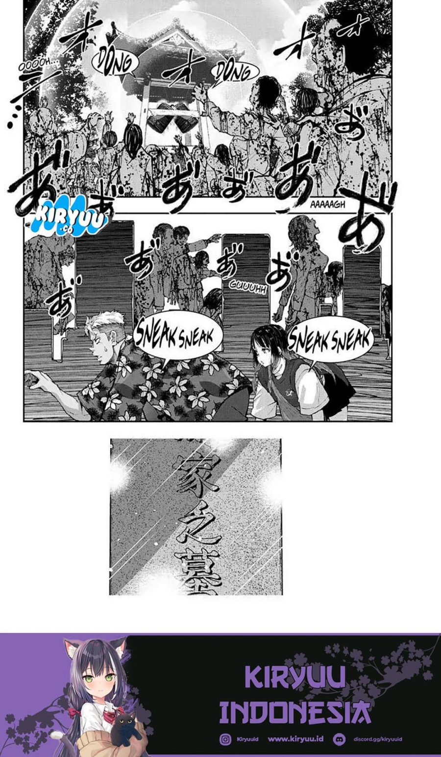 Zombie 100 ~Zombie ni Naru Made ni Shitai 100 no Koto~ Chapter 53 - halaman 26