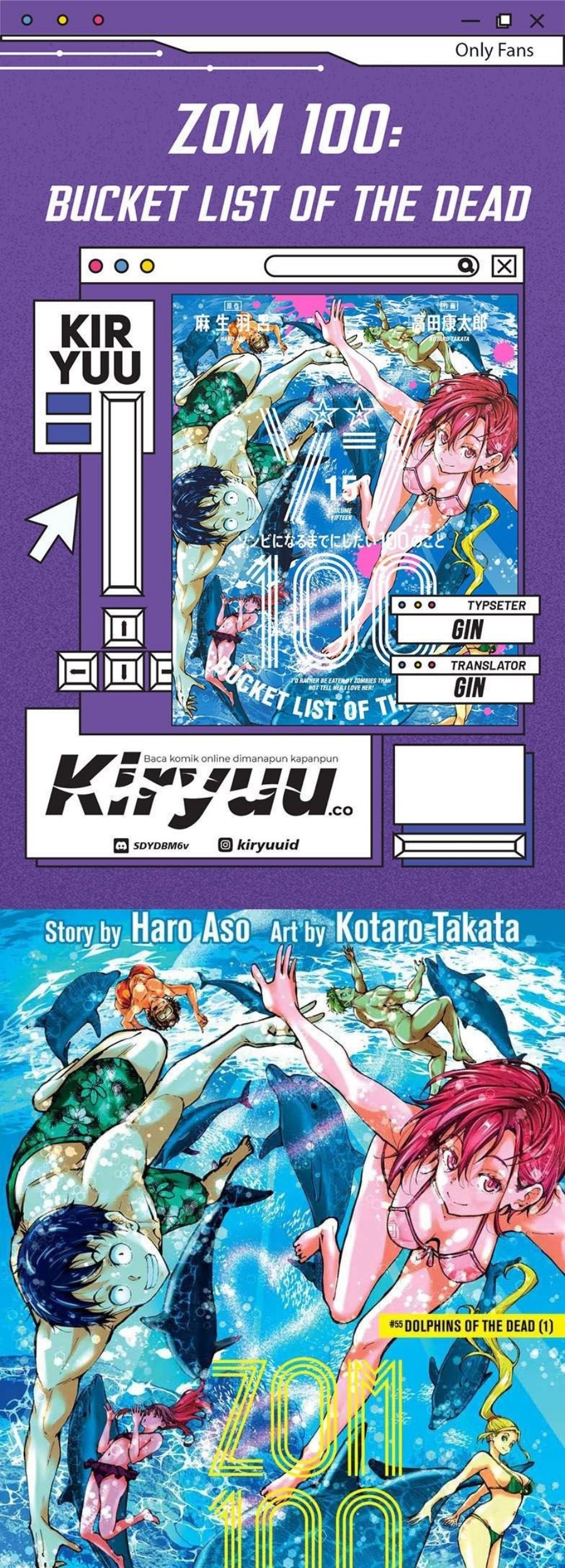 Zombie 100 ~Zombie ni Naru Made ni Shitai 100 no Koto~ Chapter 55 - halaman 1