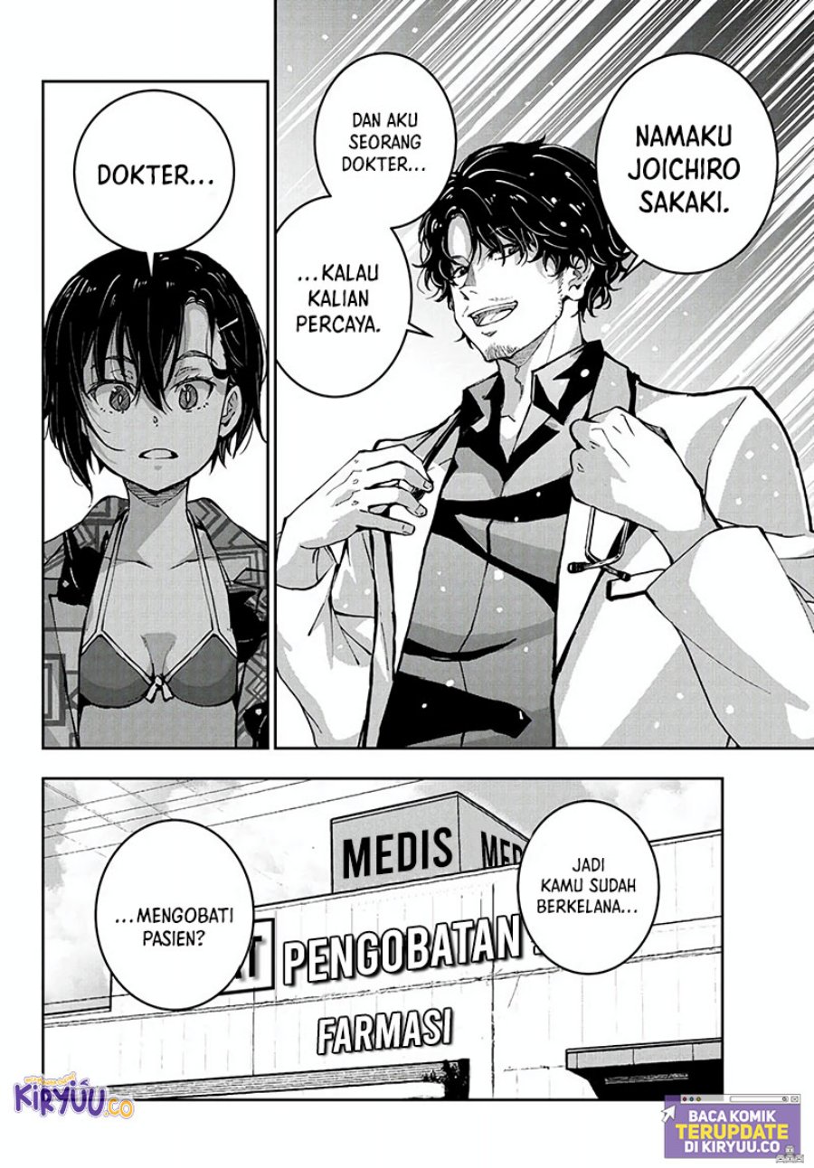 Zombie 100 ~Zombie ni Naru Made ni Shitai 100 no Koto~ Chapter 56 - halaman 11