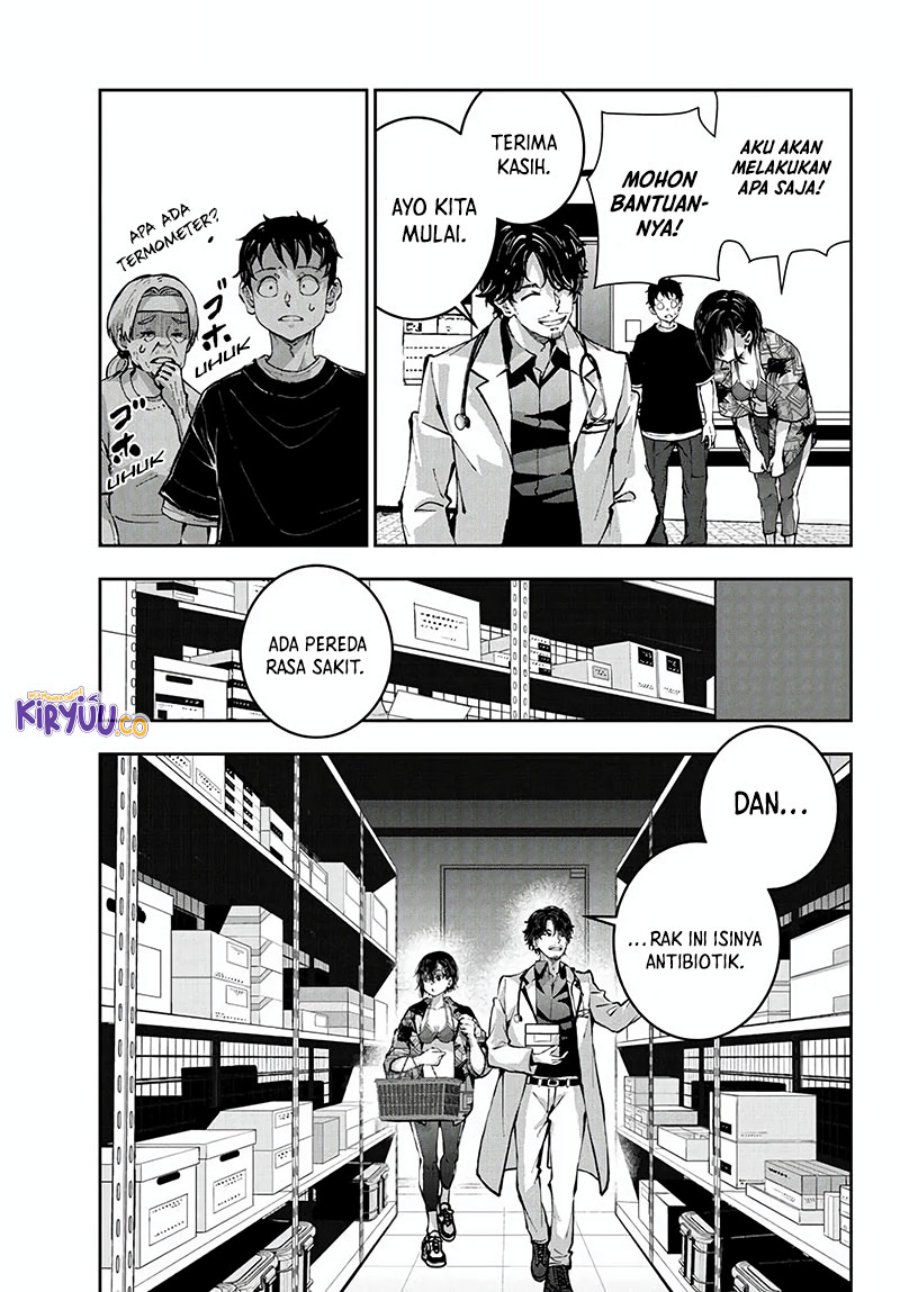 Zombie 100 ~Zombie ni Naru Made ni Shitai 100 no Koto~ Chapter 56 - halaman 16