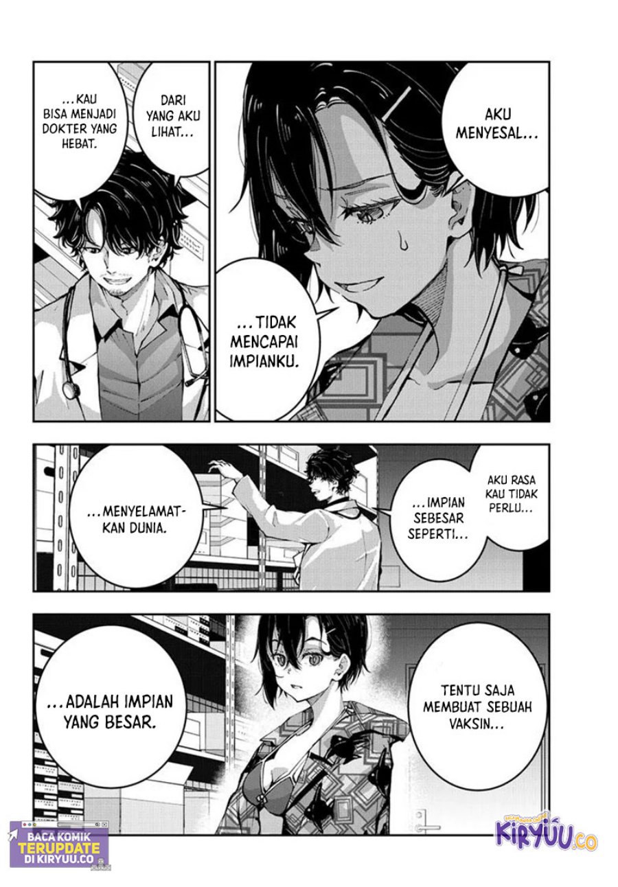 Zombie 100 ~Zombie ni Naru Made ni Shitai 100 no Koto~ Chapter 56 - halaman 19