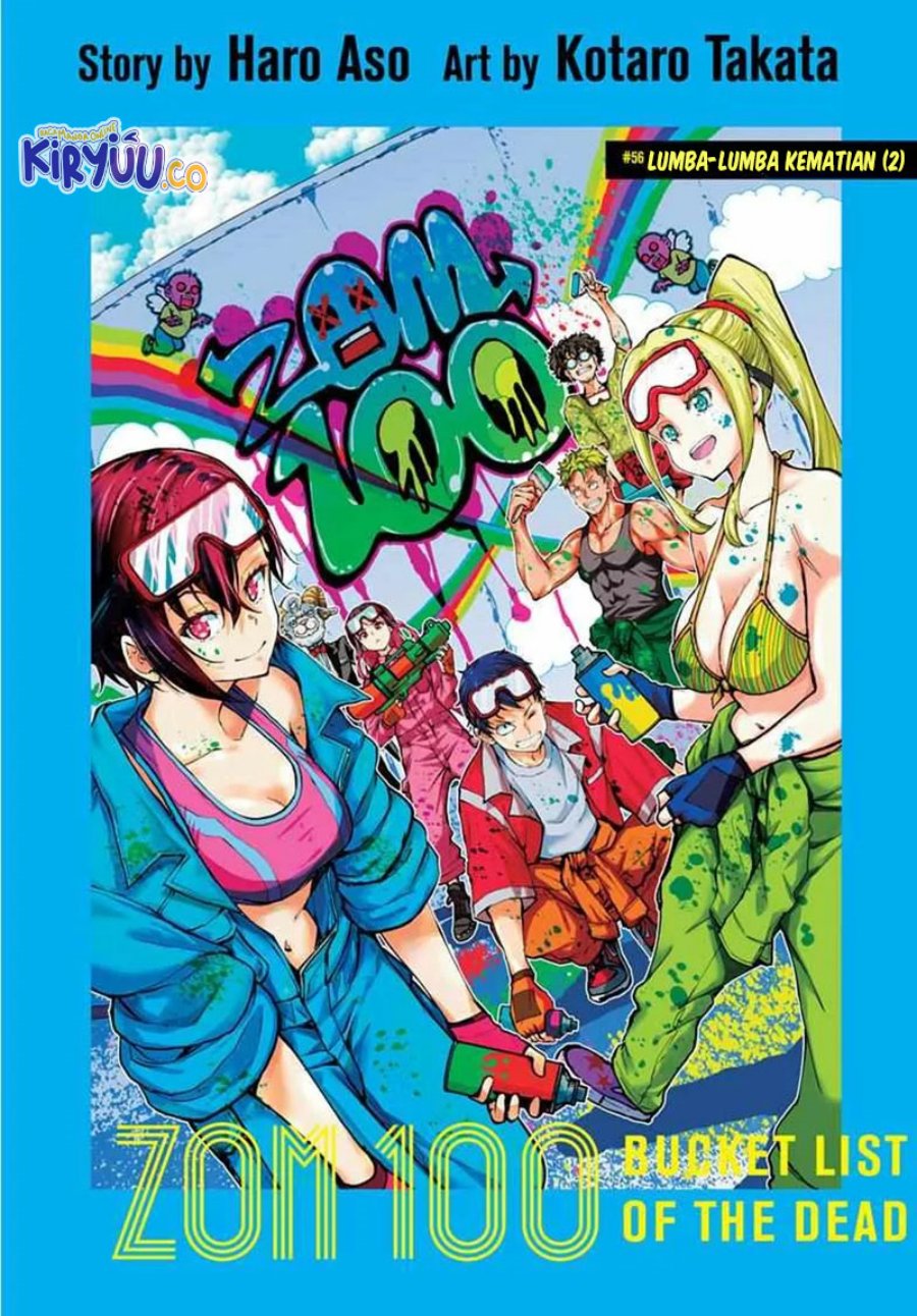 Zombie 100 ~Zombie ni Naru Made ni Shitai 100 no Koto~ Chapter 56 - halaman 2