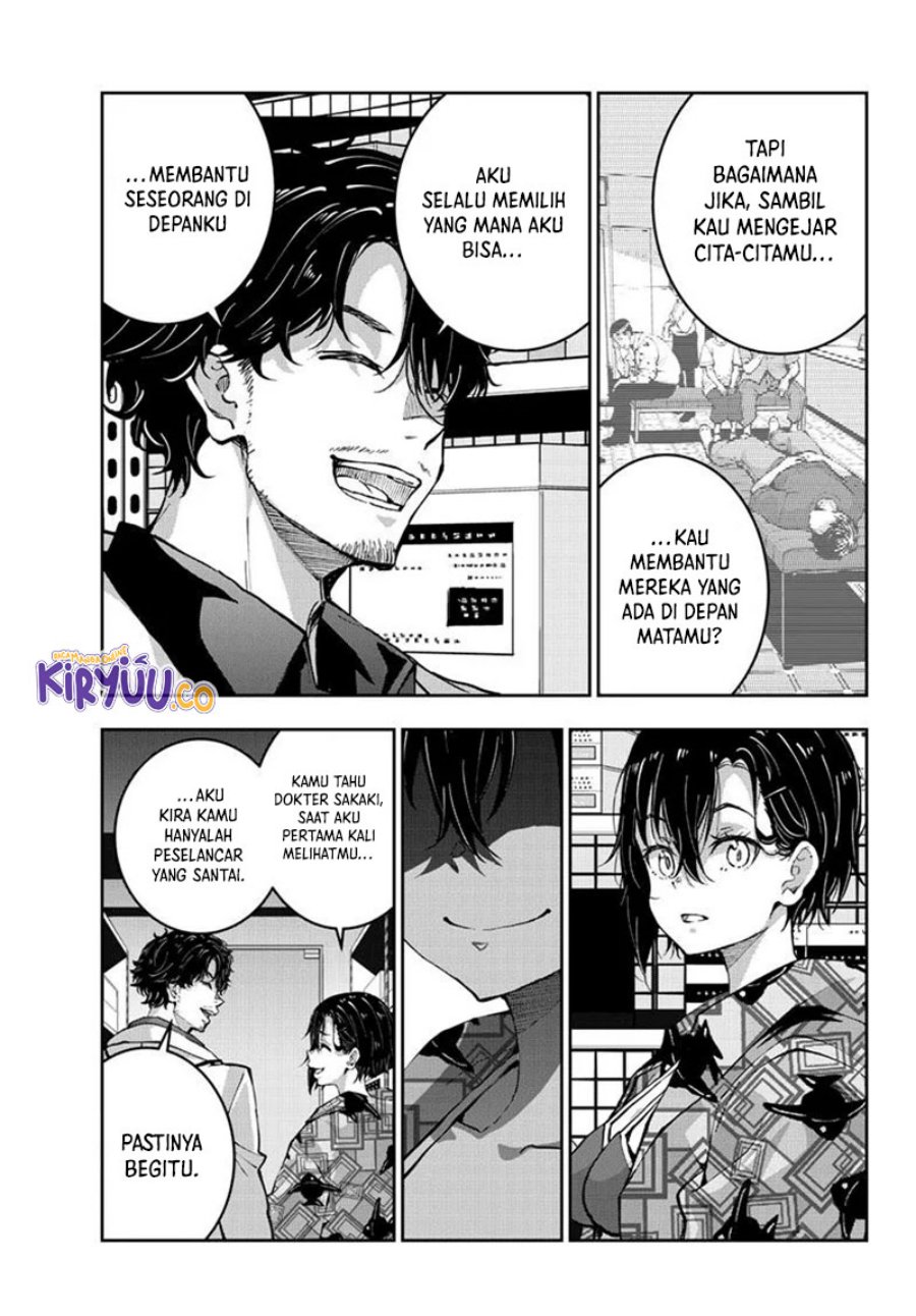 Zombie 100 ~Zombie ni Naru Made ni Shitai 100 no Koto~ Chapter 56 - halaman 20