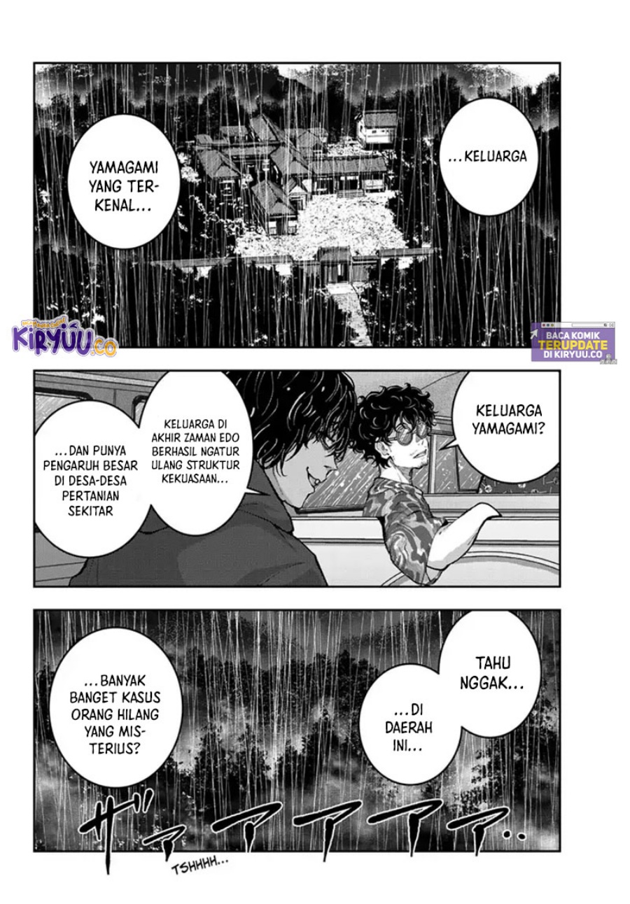 Zombie 100 ~Zombie ni Naru Made ni Shitai 100 no Koto~ Chapter 58 - halaman 21