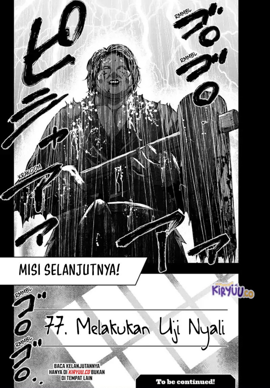 Zombie 100 ~Zombie ni Naru Made ni Shitai 100 no Koto~ Chapter 58 - halaman 42