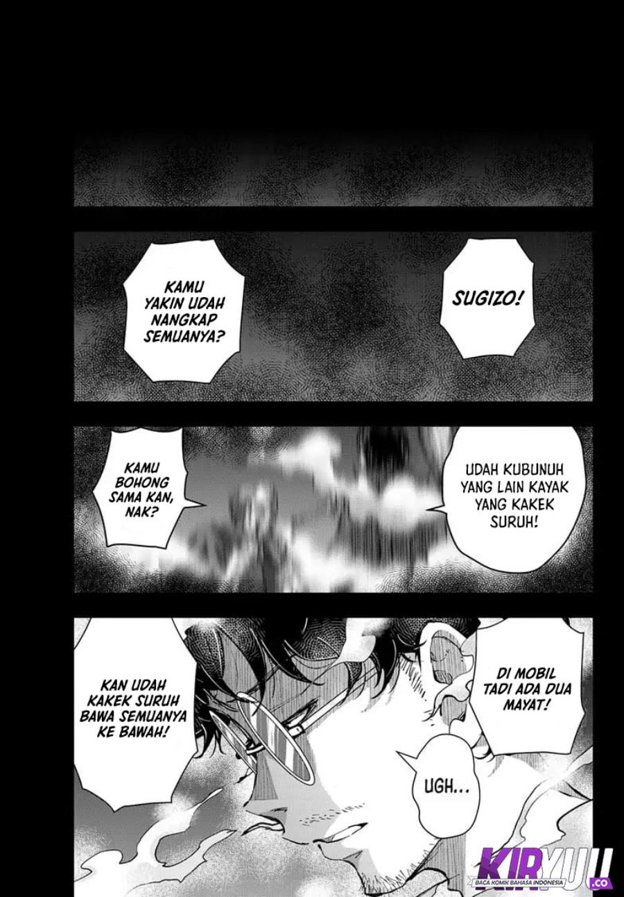 Zombie 100 ~Zombie ni Naru Made ni Shitai 100 no Koto~ Chapter 59 - halaman 18