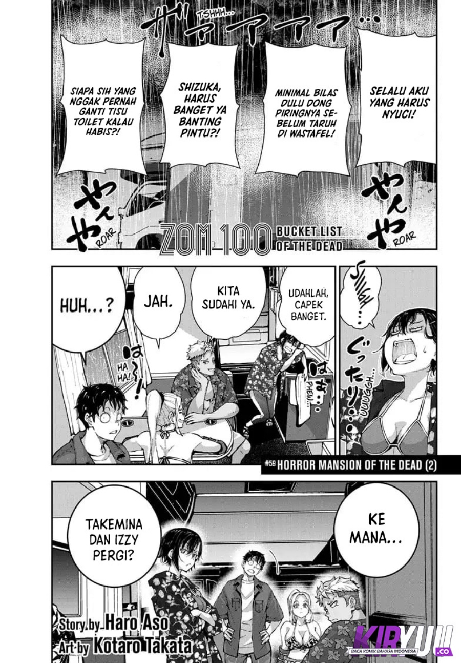 Zombie 100 ~Zombie ni Naru Made ni Shitai 100 no Koto~ Chapter 59 - halaman 2