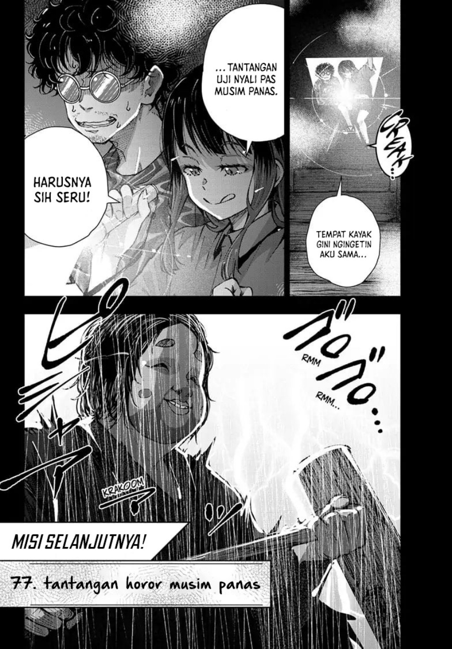 Zombie 100 ~Zombie ni Naru Made ni Shitai 100 no Koto~ Chapter 59 - halaman 3