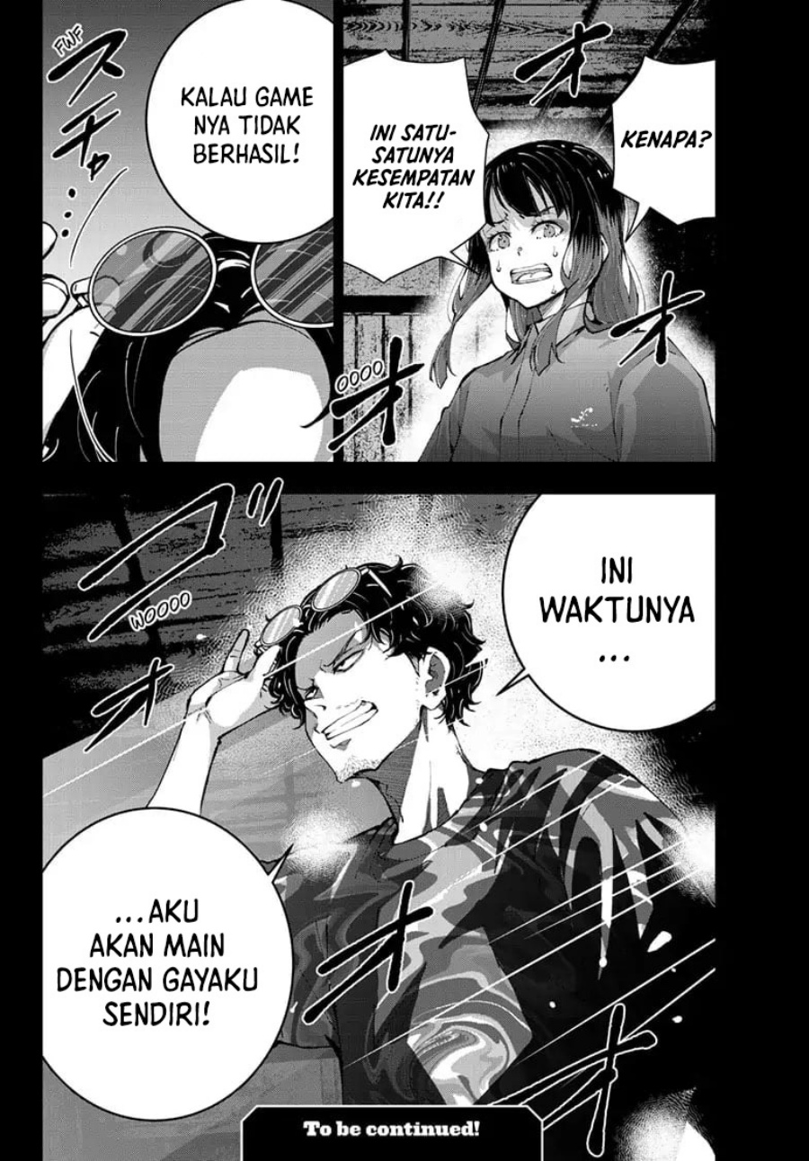 Zombie 100 ~Zombie ni Naru Made ni Shitai 100 no Koto~ Chapter 59 - halaman 39
