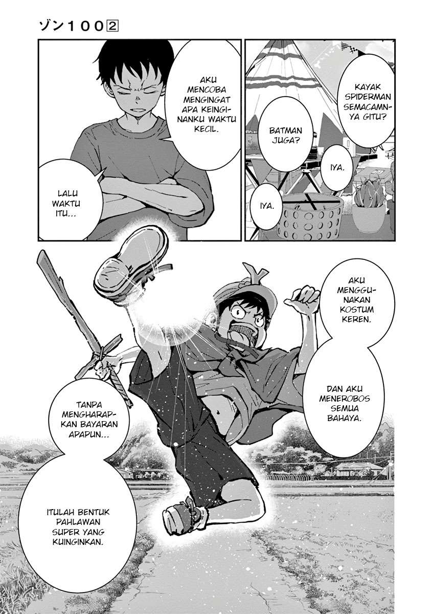 Zombie 100 ~Zombie ni Naru Made ni Shitai 100 no Koto~ Chapter 6 - halaman 11