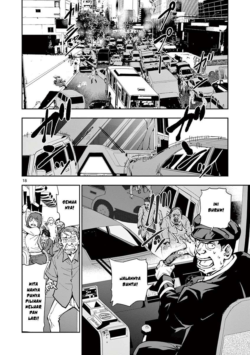 Zombie 100 ~Zombie ni Naru Made ni Shitai 100 no Koto~ Chapter 6 - halaman 19
