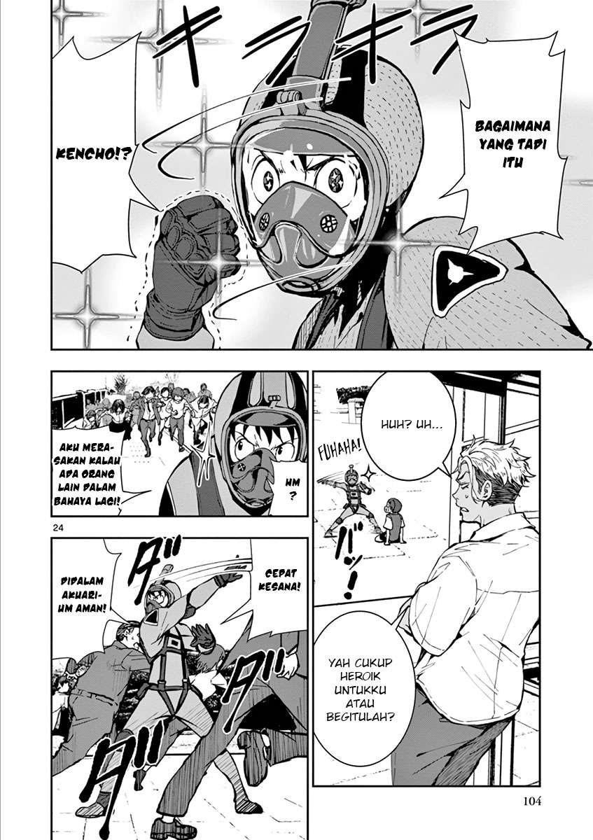 Zombie 100 ~Zombie ni Naru Made ni Shitai 100 no Koto~ Chapter 6 - halaman 25