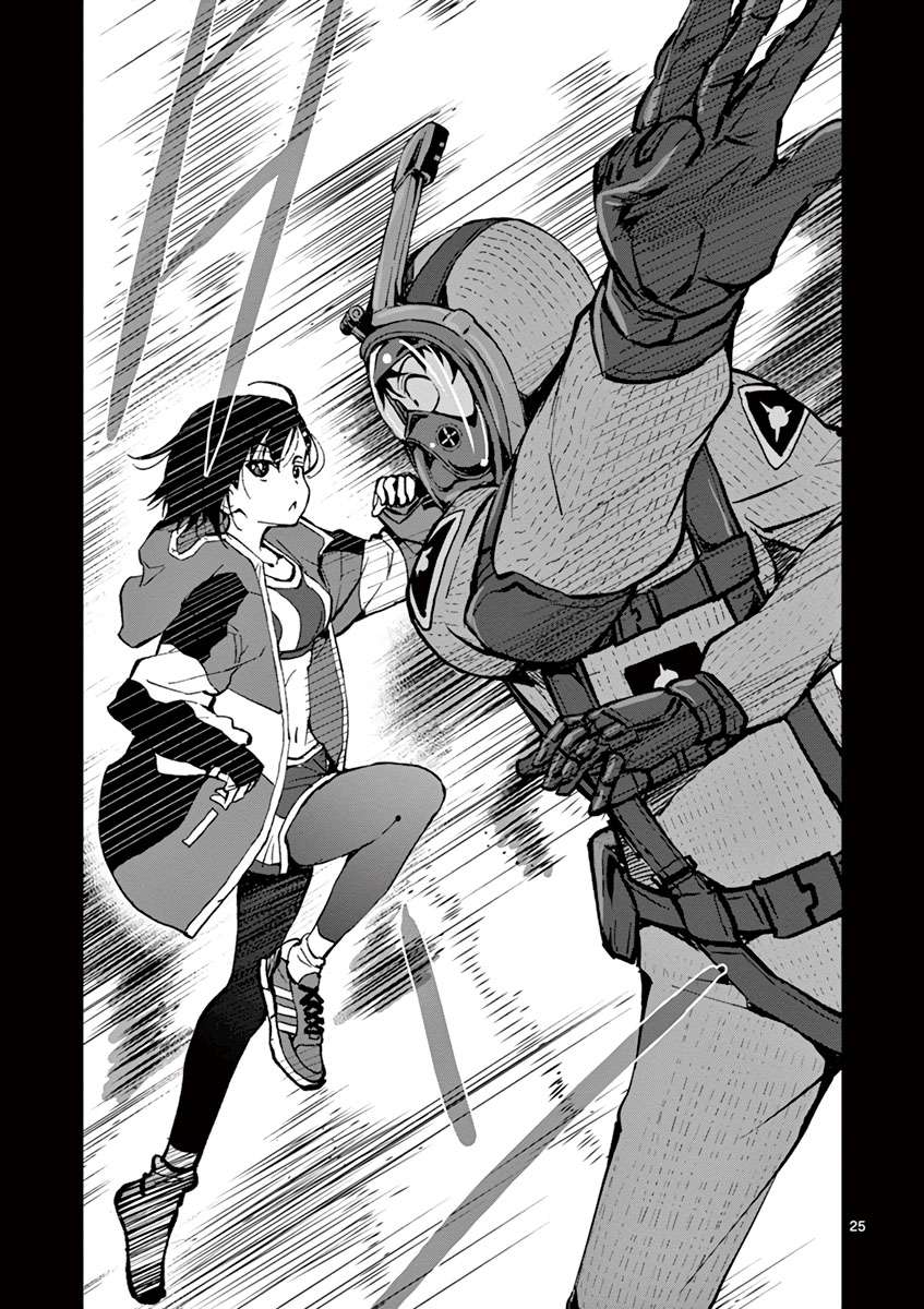 Zombie 100 ~Zombie ni Naru Made ni Shitai 100 no Koto~ Chapter 6 - halaman 26