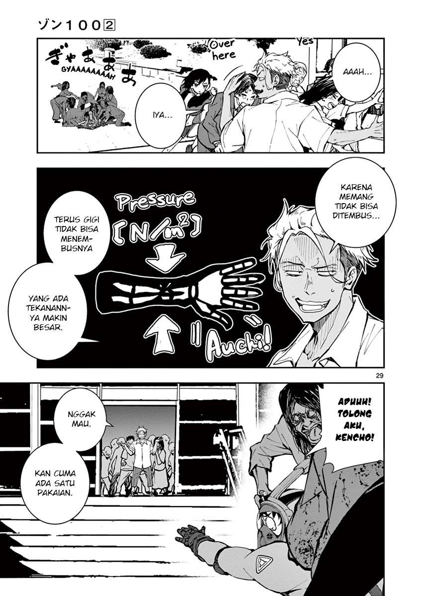 Zombie 100 ~Zombie ni Naru Made ni Shitai 100 no Koto~ Chapter 6 - halaman 30