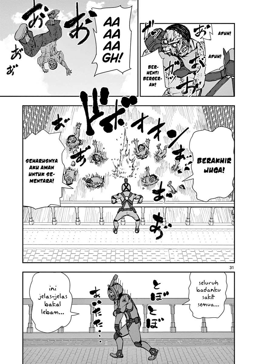 Zombie 100 ~Zombie ni Naru Made ni Shitai 100 no Koto~ Chapter 6 - halaman 32