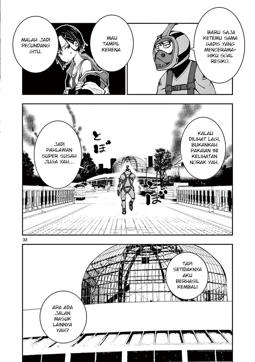 Zombie 100 ~Zombie ni Naru Made ni Shitai 100 no Koto~ Chapter 6 - halaman 33