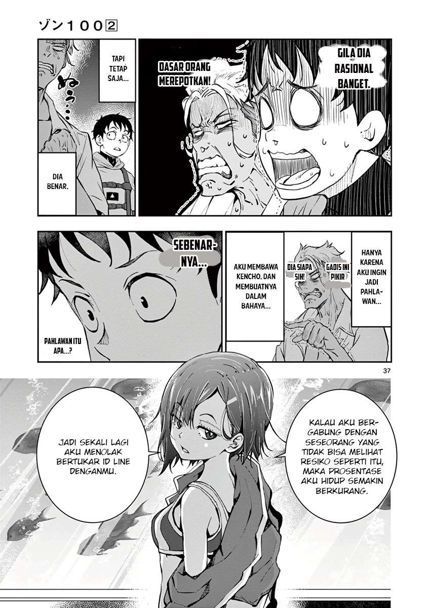 Zombie 100 ~Zombie ni Naru Made ni Shitai 100 no Koto~ Chapter 6 - halaman 38