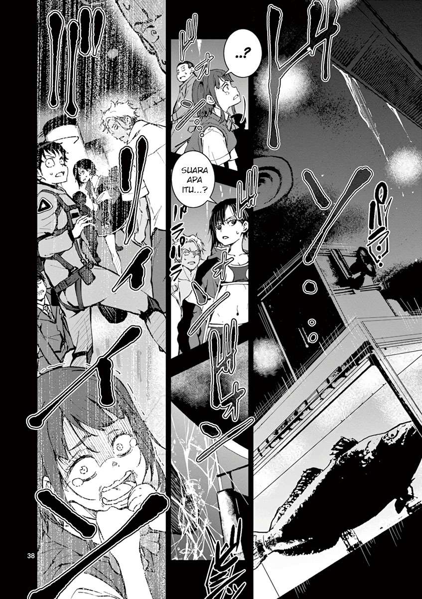 Zombie 100 ~Zombie ni Naru Made ni Shitai 100 no Koto~ Chapter 6 - halaman 39