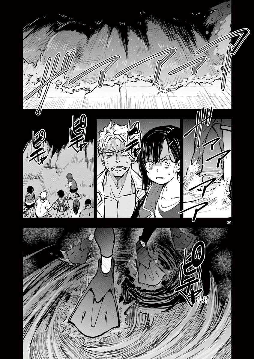 Zombie 100 ~Zombie ni Naru Made ni Shitai 100 no Koto~ Chapter 6 - halaman 40