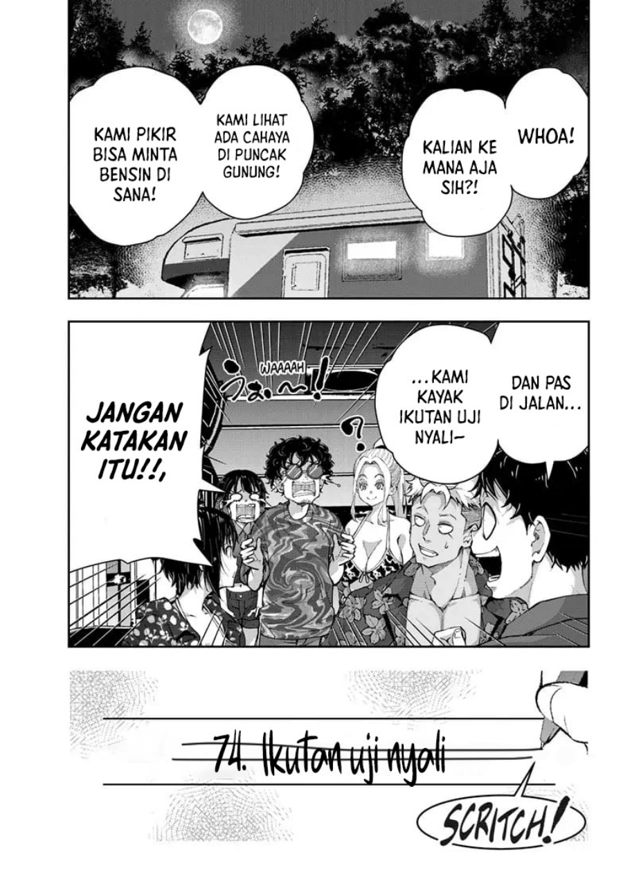 Zombie 100 ~Zombie ni Naru Made ni Shitai 100 no Koto~ Chapter 60 - halaman 16