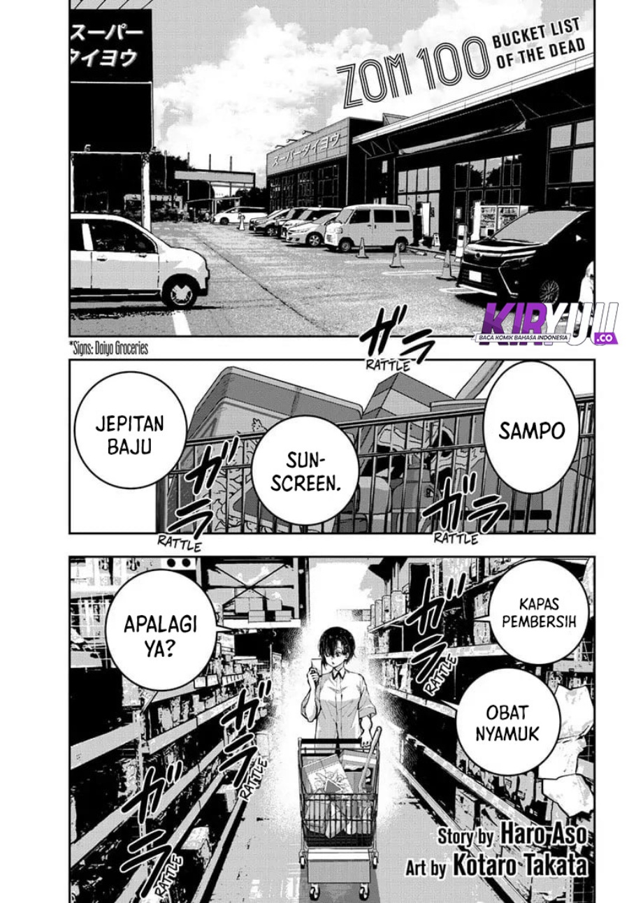 Zombie 100 ~Zombie ni Naru Made ni Shitai 100 no Koto~ Chapter 61 - halaman 2