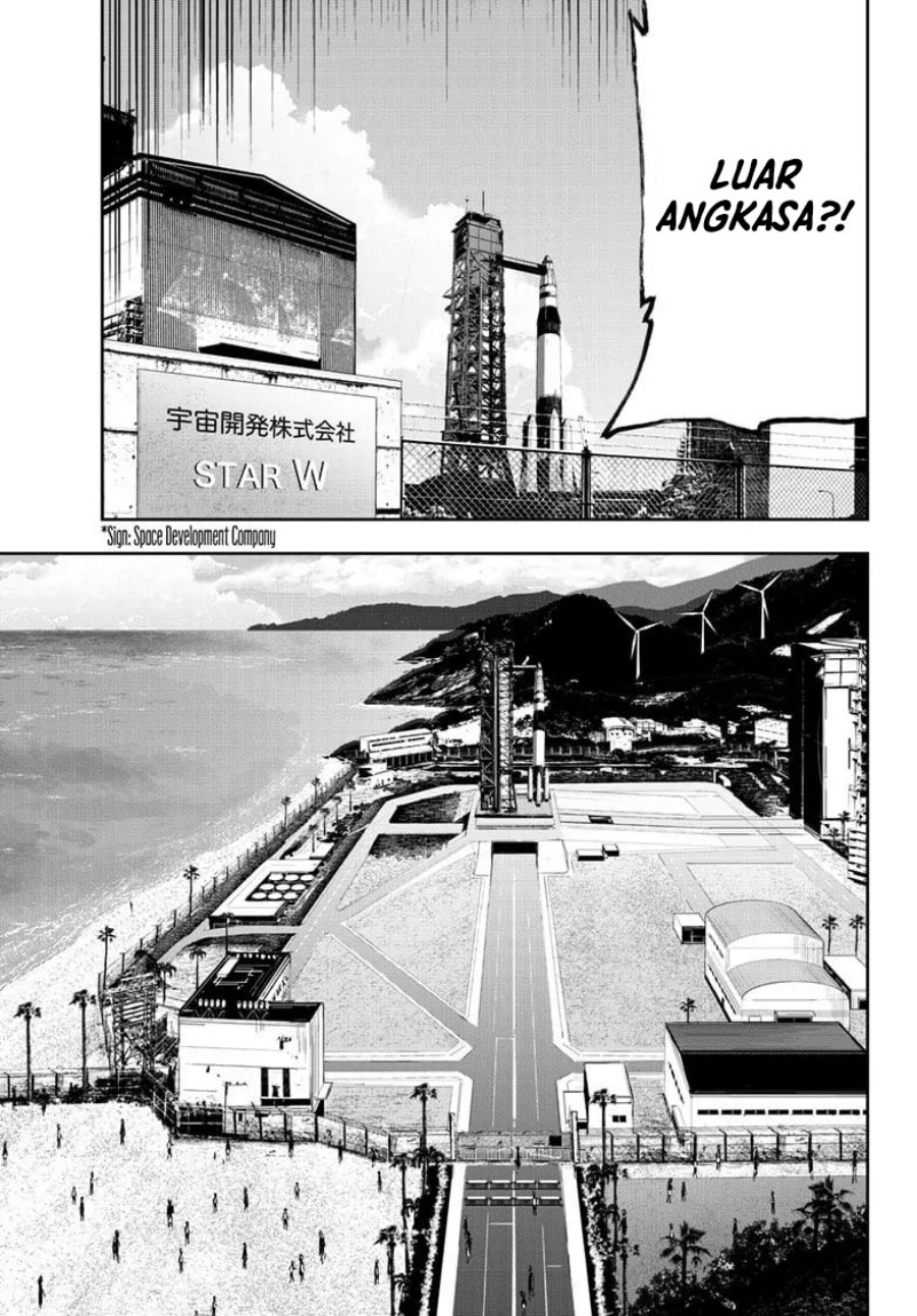 Zombie 100 ~Zombie ni Naru Made ni Shitai 100 no Koto~ Chapter 62 - halaman 17