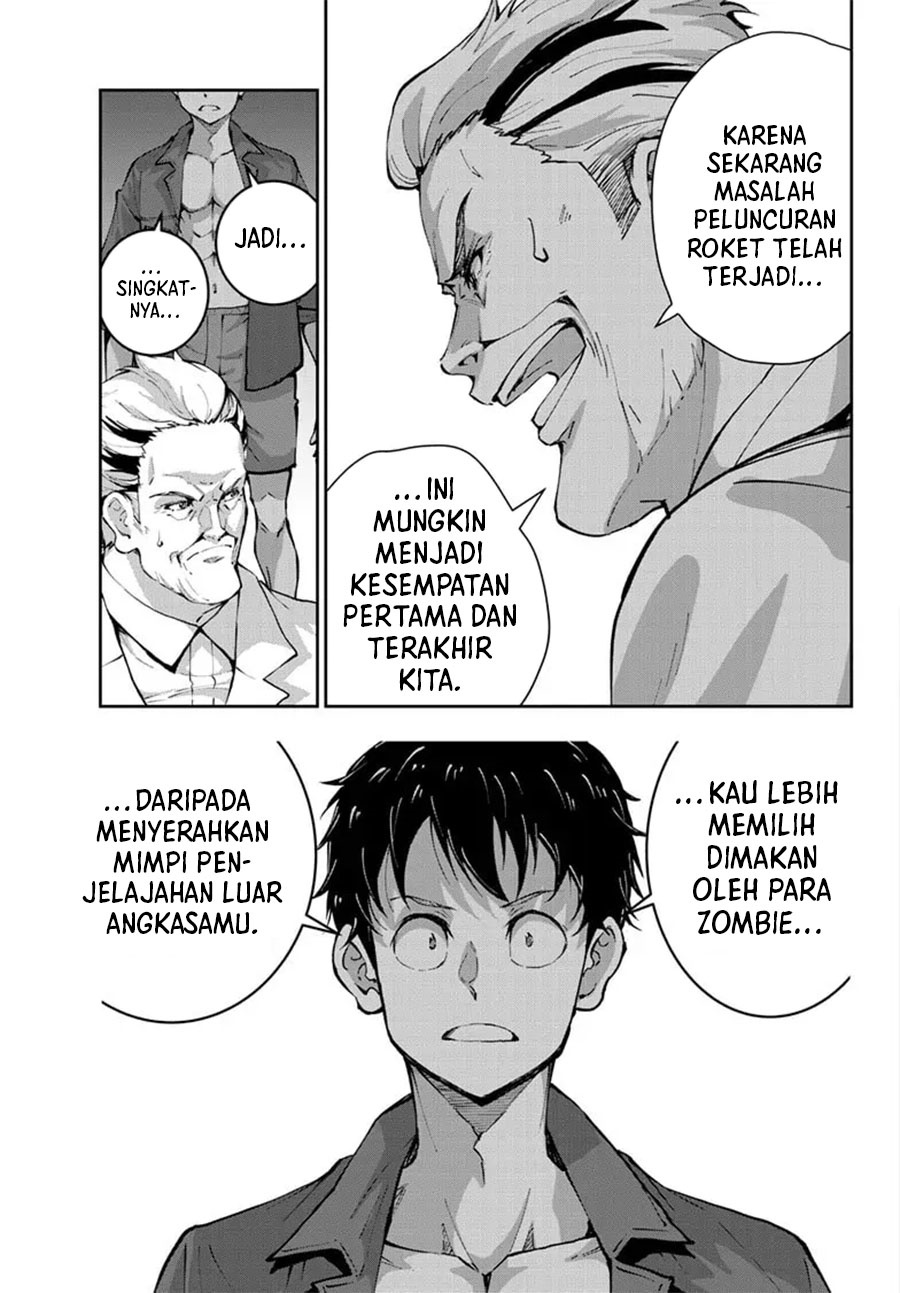 Zombie 100 ~Zombie ni Naru Made ni Shitai 100 no Koto~ Chapter 63 - halaman 15