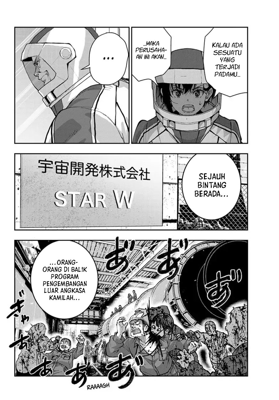Zombie 100 ~Zombie ni Naru Made ni Shitai 100 no Koto~ Chapter 63 - halaman 22