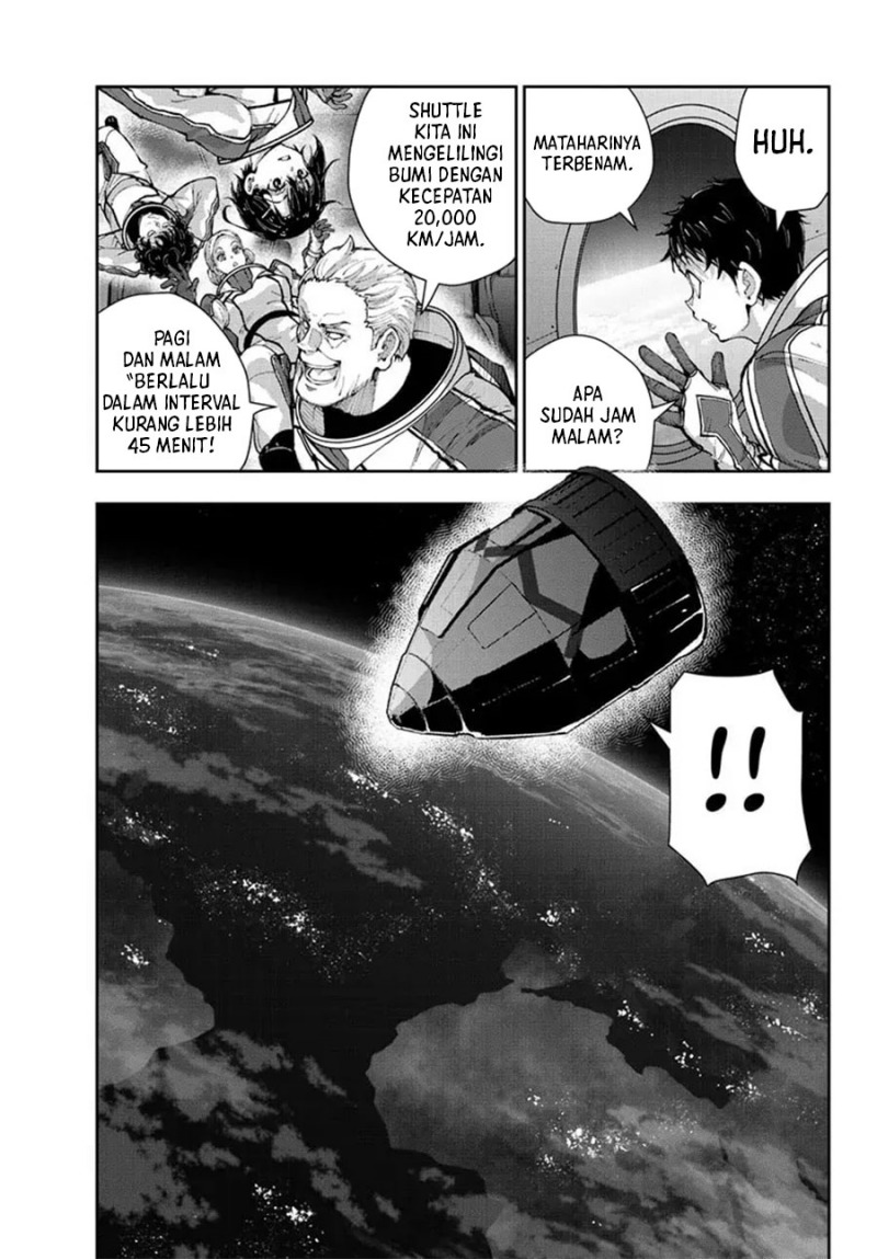 Zombie 100 ~Zombie ni Naru Made ni Shitai 100 no Koto~ Chapter 64 - halaman 14