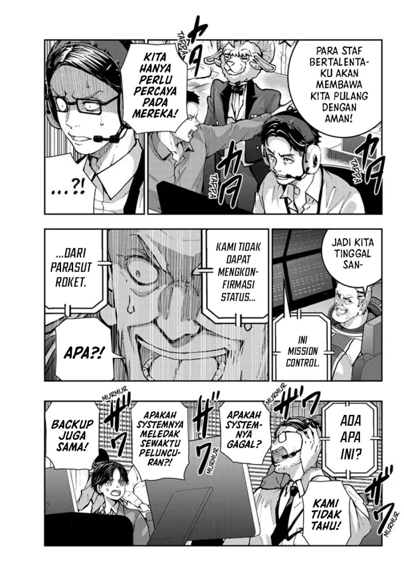 Zombie 100 ~Zombie ni Naru Made ni Shitai 100 no Koto~ Chapter 64 - halaman 18