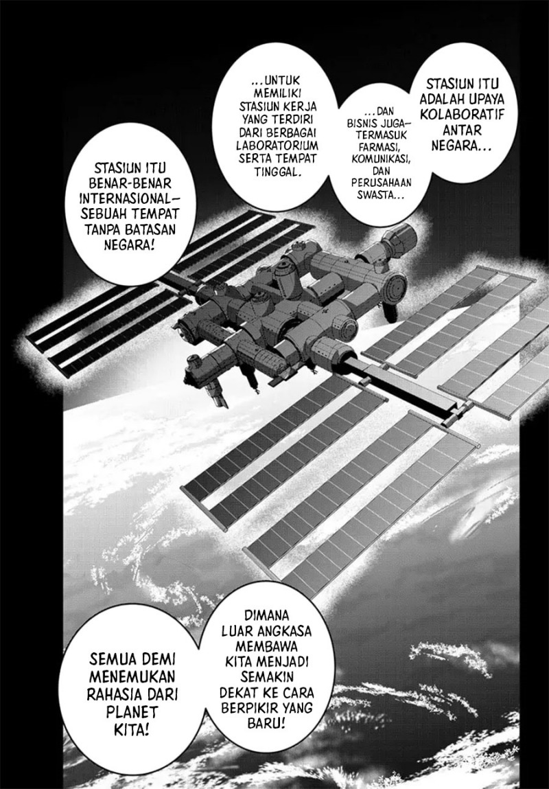 Zombie 100 ~Zombie ni Naru Made ni Shitai 100 no Koto~ Chapter 64 - halaman 22