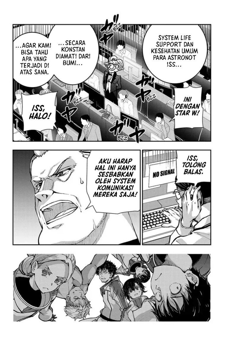 Zombie 100 ~Zombie ni Naru Made ni Shitai 100 no Koto~ Chapter 64 - halaman 25