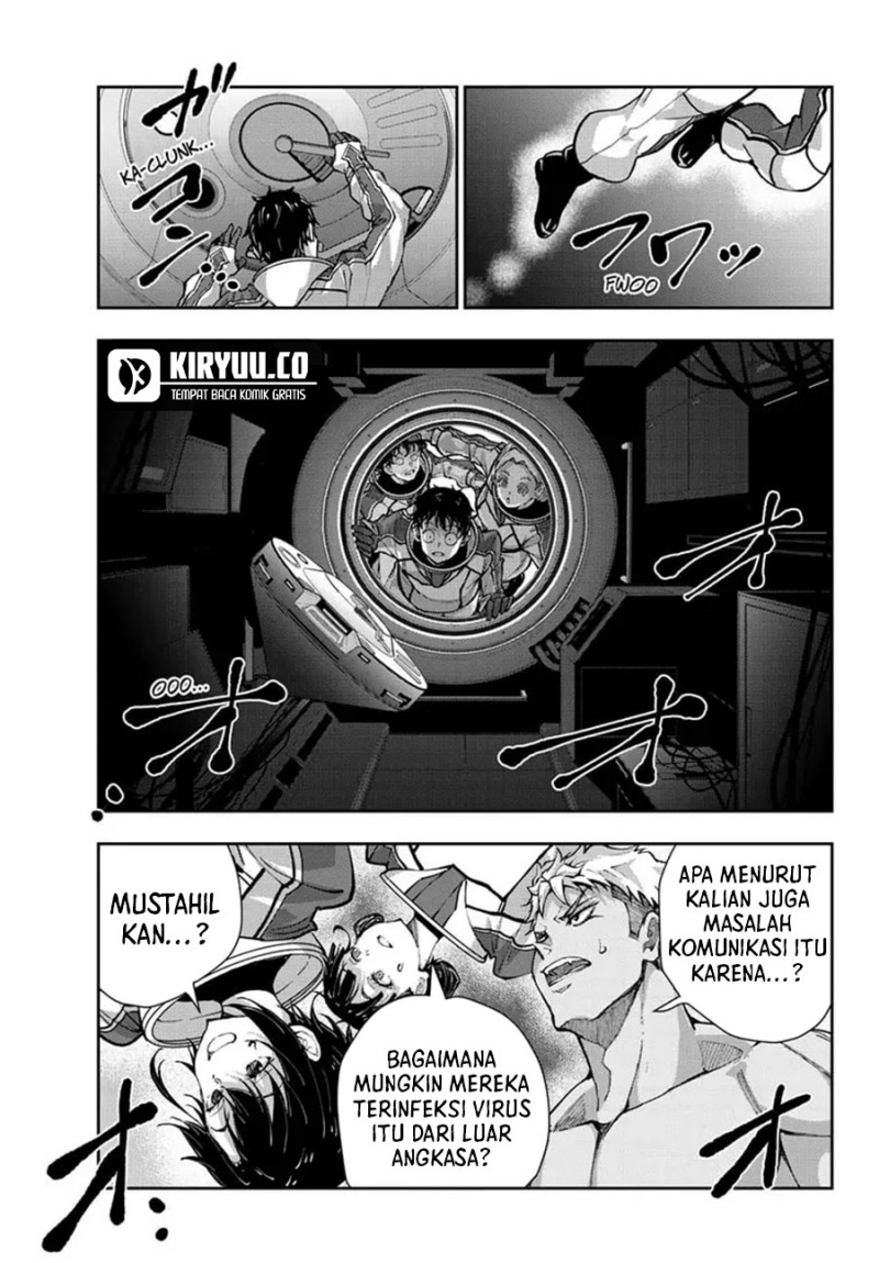 Zombie 100 ~Zombie ni Naru Made ni Shitai 100 no Koto~ Chapter 64 - halaman 28